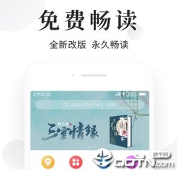 乐鱼app leyu